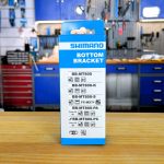 Caja Pedalier Shimano BB-MT800 Hollowtech II